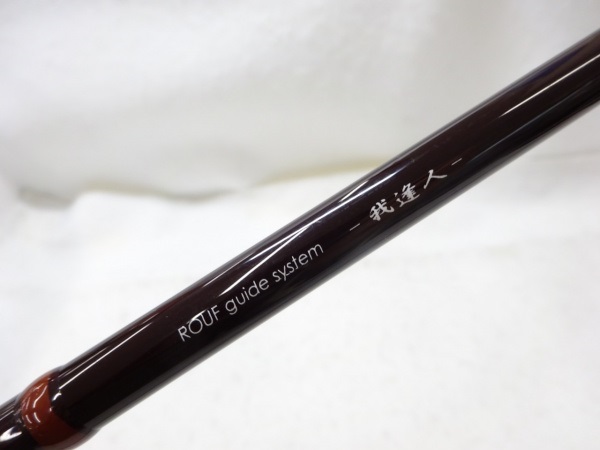 アソート我逢人AG-86ディーロ